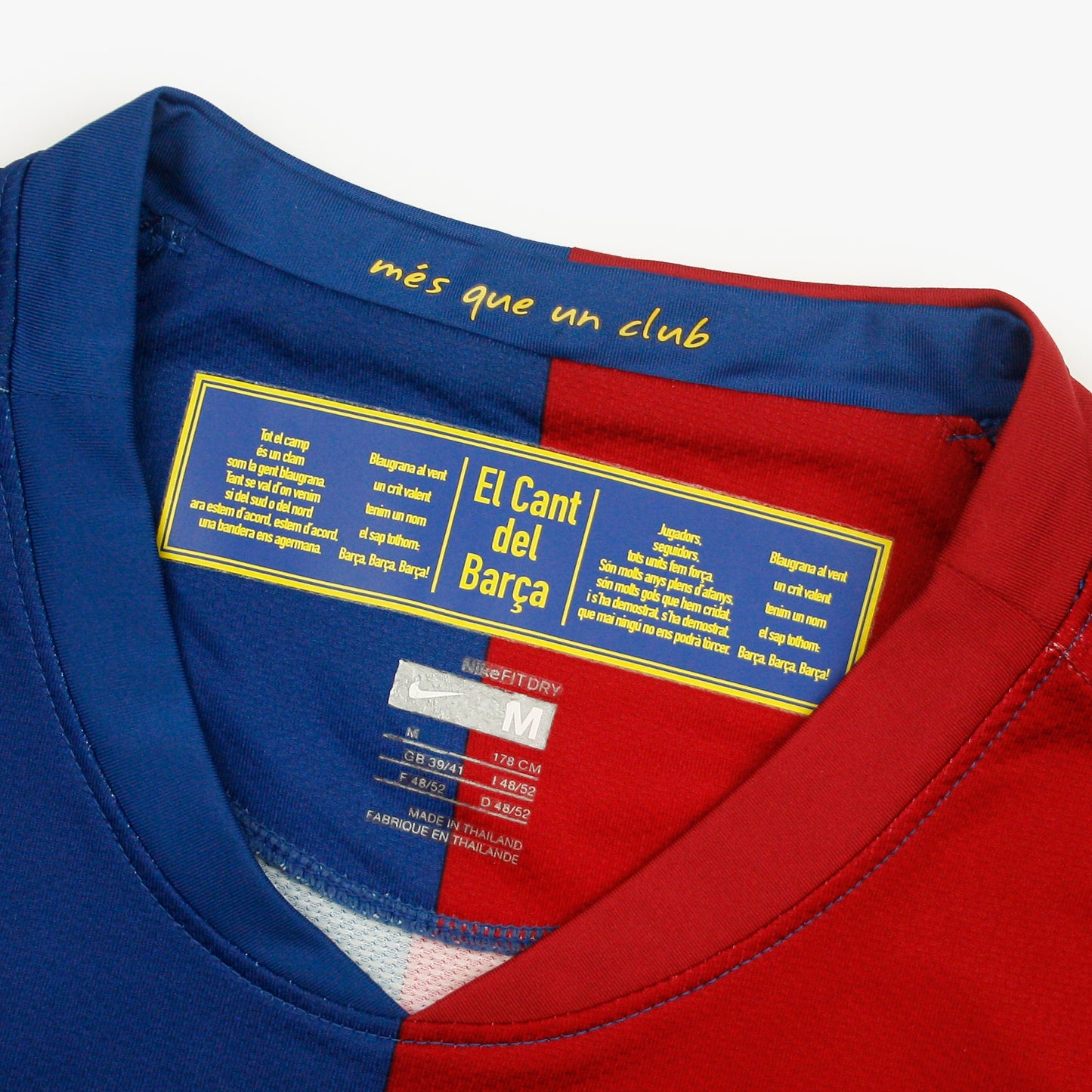 Barcelona 08/09 • Home Shirt • M • Messi #10