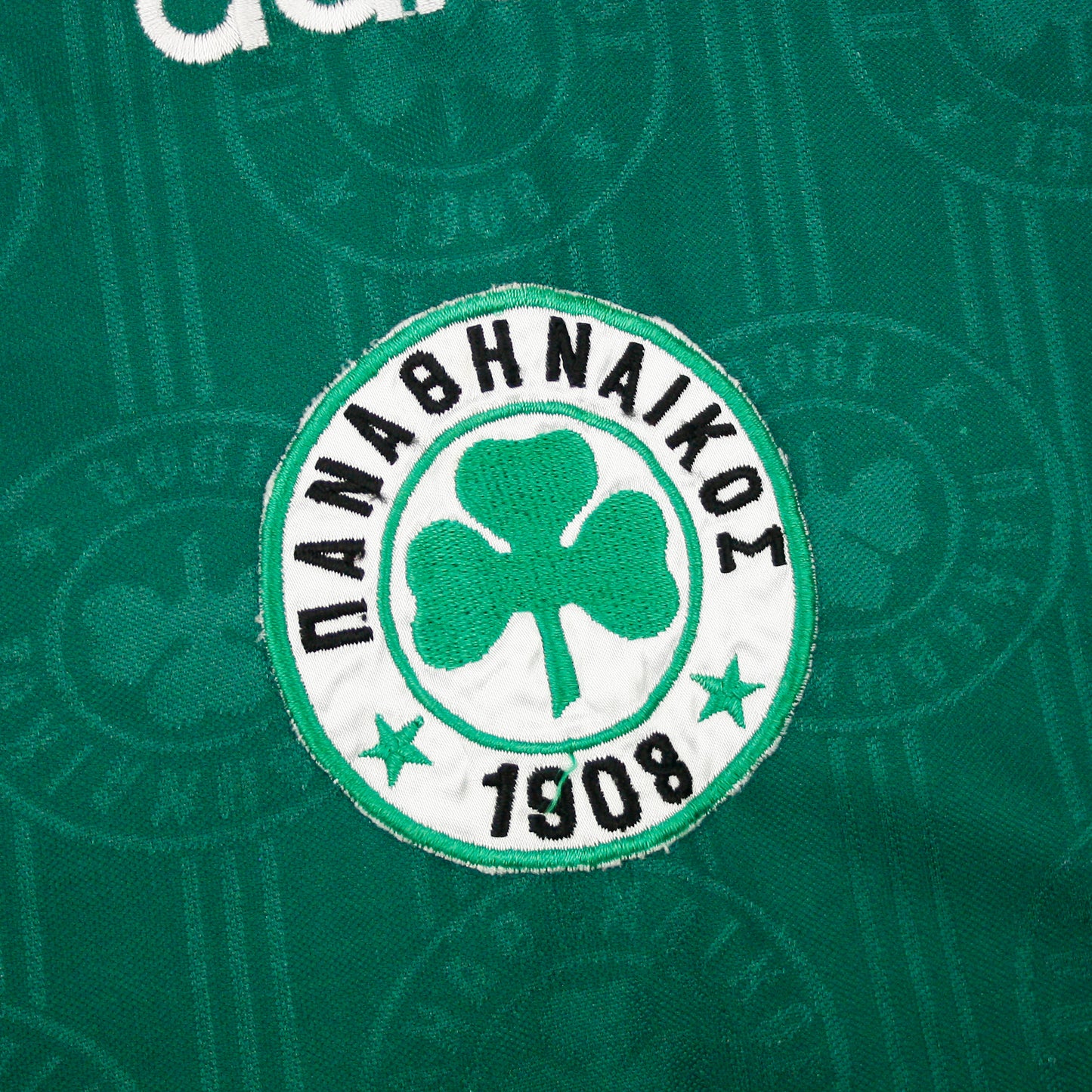 Panathinaikos 96/97 • Camiseta Local • L