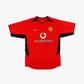 Manchester United 02/04 • Home Shirt • S