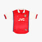 Arsenal 98/99 • Home Shirt • M