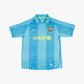 Barcelona 07/08 • Away Shirt • XL