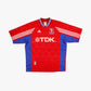 Crystal Palace 98/99 • Home Shirt • L