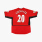 Manchester United 02/04 • Home Shirt • L • Solskjaer #20