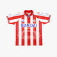 Atlético Madrid 96/97 • Camiseta Local + Pantalones • M
