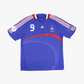 France 08/09 • Home Shirt • XL • Benzema #9
