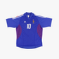 France 02/04 • Home Shirt • XL • Zidane #10