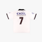 Corinthians 97/98 • Home Shirt • L • #7