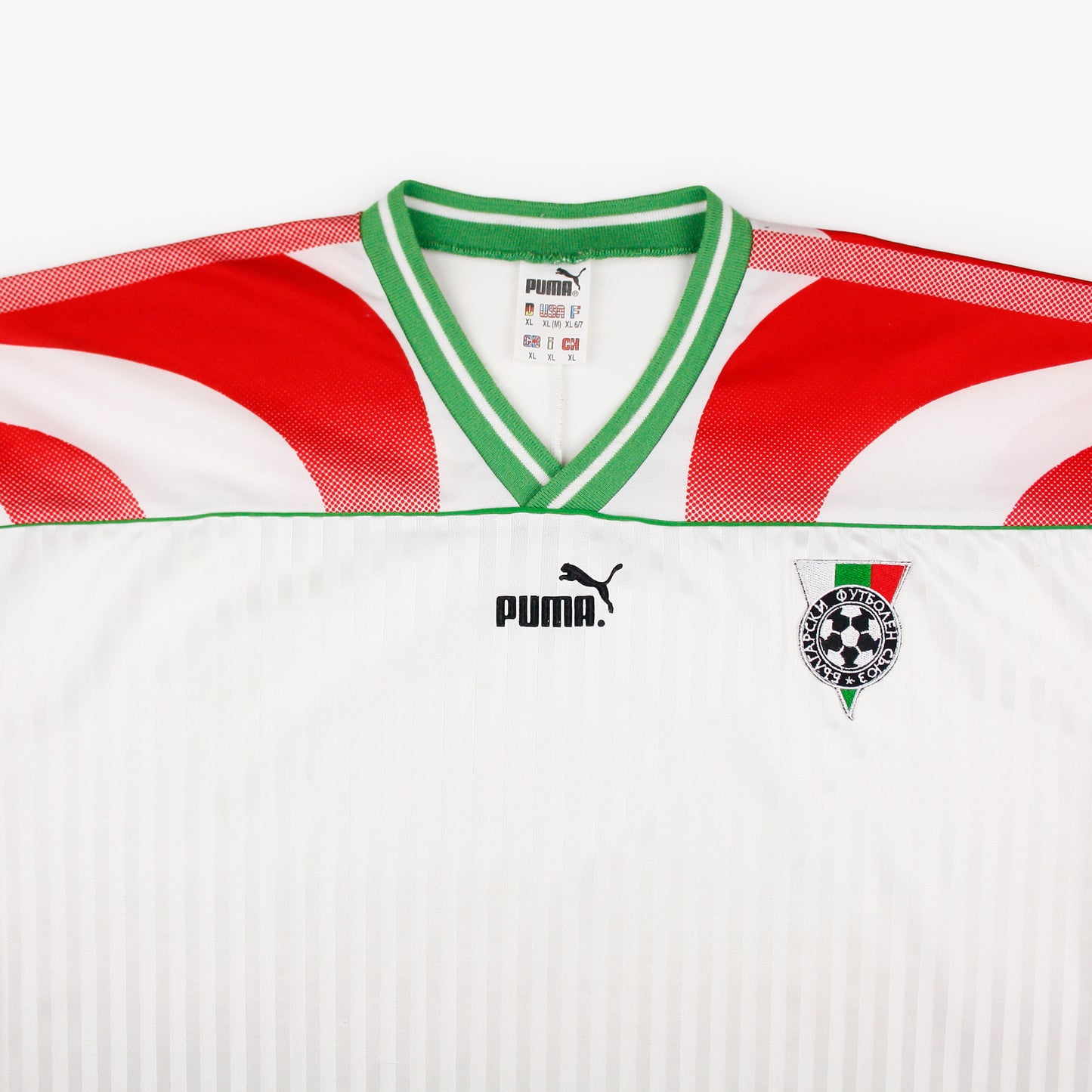 Bulgaria 95/96 • Home Shirt • XL