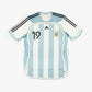 Argentina 06/07 • Home Shirt • M • Messi #19